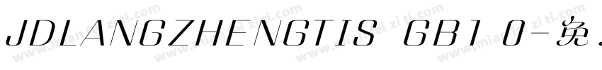 JDLANGZHENGTIS  GB1 0字体转换